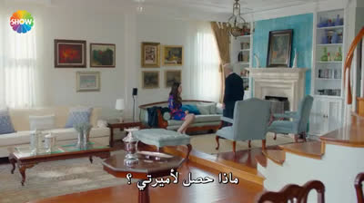 مسلسل سرفت الحلقة 2