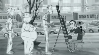 Nao Moro Mais Aqui/Drawing Life (2019)