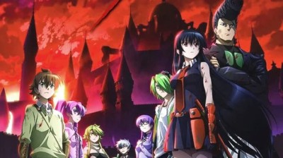 Akame ga Kill! 01