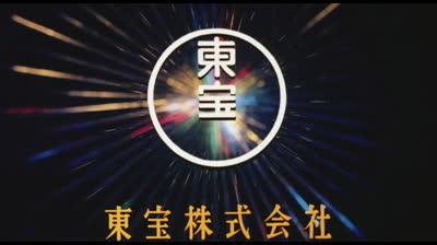 jenny la tennista 1979